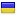 csslayoutgenerator.com is hosted in Ukraine